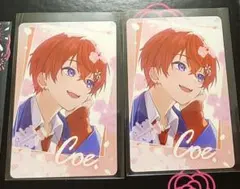 なな様専用ページ