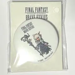 FFBEオリジナル缶バッジ FF14 ヤシュトラ ファミマコラボ