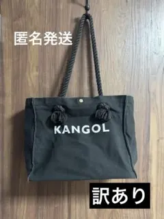 カンゴール　ロープハンドルトートバッグのサムネイル