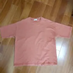 Item thumbnail for item d52aca79-8e1d-48e3-9a13-d5bfba0e0e93