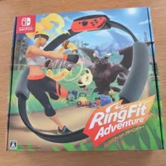 Ring Fit Adventure
