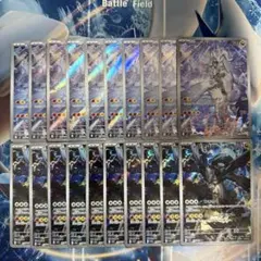 バリヤード AR 20枚 ポケカ まとめ売り 151 - メルカリ