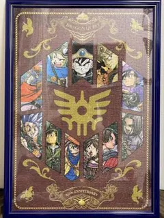ジグソーパズル 完成品 2026年最新】パズル 完成品の人気アイテム - メルカリ