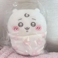 ちいかわ Chikawa Baby おくるみ ぬいぐるみ