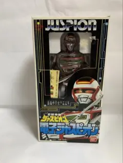 ⚠️未開封デッドストック 巨獣特捜ジャスピオン ブレイザーソード