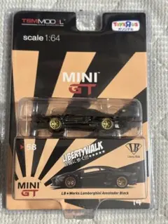 ミニGT　トイザら スオリジナル４台セット+1台　オマケ ミニGT トイザら スオリジナル4台セット+1台 オマケ