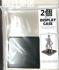 組合式 展示盒 模型 2件