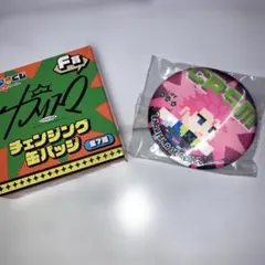 Yosshi様 リクエスト 2点 まとめ商品