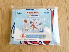 SEGAラッキーくじ おさるのジョージB賞