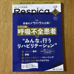 tomo様 リクエスト 10点 まとめ商品