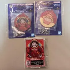 一番くじ　ワンピース　ルフィセット