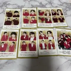 TravisJapan 推しの証明写真 セット