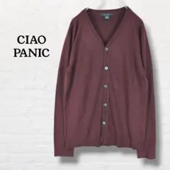 チャオパニック☆メンズニットカーディガンVネック　【L】ブラウン