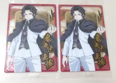 【匿名配送】【新品・未開封】バンダイ 鬼滅の刃 ウエハース10 無惨2枚