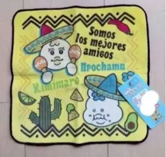 んぽちゃむ しまむら ハンカチ メキシカン イエロー きみまろ ミニタオル