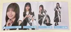 日向坂46 小坂菜緒 BRAND NEW LIVEライブ衣装 生写真 コンプ