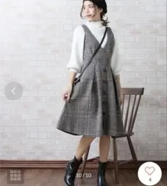Primazel 　グレンチェック柄タックフレアジャンパースカート　グレー