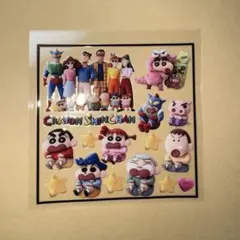 【新品未使用】 クレヨンしんちゃん シール ハーフ