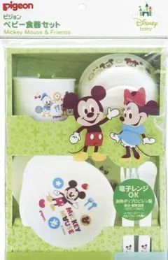 ピジョン ベビー食器セット　ディズニー