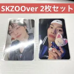 straykids l.N SKZOOver 2枚セット 店舗 特典 KARMA