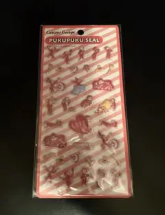 おさるのジョージ ぷくぷくシール