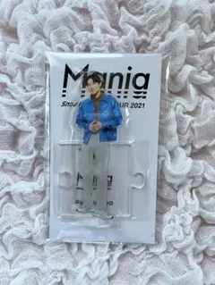 SnowMan 目黒蓮 アクスタ Mania