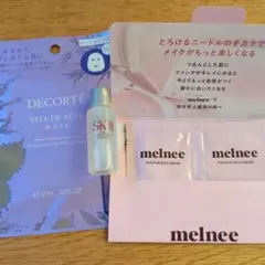 DECORTE MASK & SK-II セット　メルニーおまけ付き