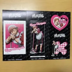 桃源暗鬼　きゃらくたぶる　ステッカーズ2 花魁坂京夜セット