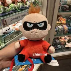 香港ディズニー インクレディブルファミリー ジャック ぬいぐるみ