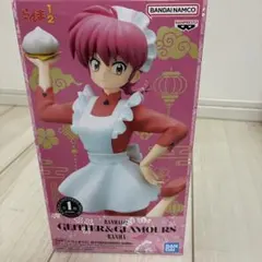 RANMA 1/2 GLITTER & GLAMOURS らんま