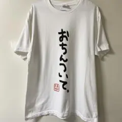 Item thumbnail for item dbbf65b8-bf9d-4c82-a726-a19876e34499