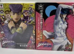 【新品】ジョジョの奇妙な冒険 ロンパース＆スタイ 空条承太郎 新品】ジョジョの奇妙な冒険 ロンパース＆スタイ 空条承太郎 - メルカリ