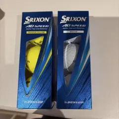 SRIXON AD SPEED ゴルフボール 2箱セット