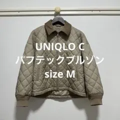 ユニクロ UNIQLO C パフテックブルゾン ベージュ M