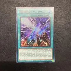 遊戯王 剣闘獣サムニテ 英語TU01スーパー - メルカリ
