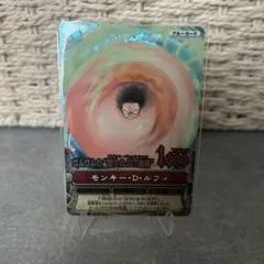 2026年最新】ワンピーベリーマッチ ルフィ grの人気アイテム - メルカリ