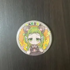 2026年最新】七峰桜 缶バッジの人気アイテム - メルカリ