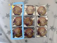 かぼちゃ センラ セット