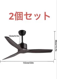 アンティーク調 シーリングファン 5枚羽根 - メルカリ