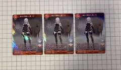 Item thumbnail for item 51f1fd5e-6659-4874-9c87-b903da9ffe1b