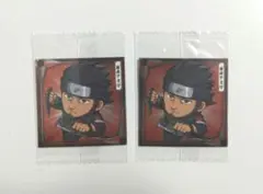 NARUTO　にふぉるめーしょん vol.2　猿飛アスマ 2枚セット