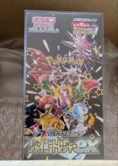 ポケモンカード　シャイニートレジャーex　未開封boxシュリンク付