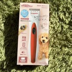 Item thumbnail for item 0a5504e9-65dd-490a-ac85-650de7574720