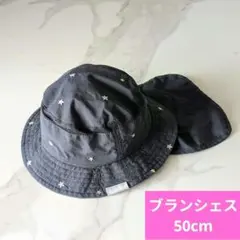 ブランシェス キッズ 帽子 星柄刺繍 ハット 50cm 日よけ付きのサムネイル