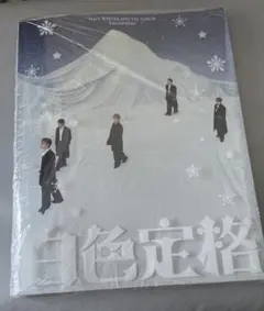 WayV 威神V 白色定格 EternalWhite White ver