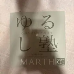 Item thumbnail for item 9082f5c4-6eb3-4484-bd02-9fc6c915fcb1