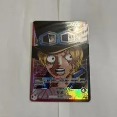 ワンピースカードゲーム サボ リーダー パラレル