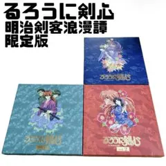 集英社 週刊少年ジャンプ展 封神演義 屏風ポストカード - メルカリ