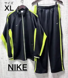 NIKE ナイキジャージ上下セットアップ ブラック×ライム XL