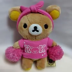リラックマ ぶらさげぬいぐるみ チアリーダー ピンク
